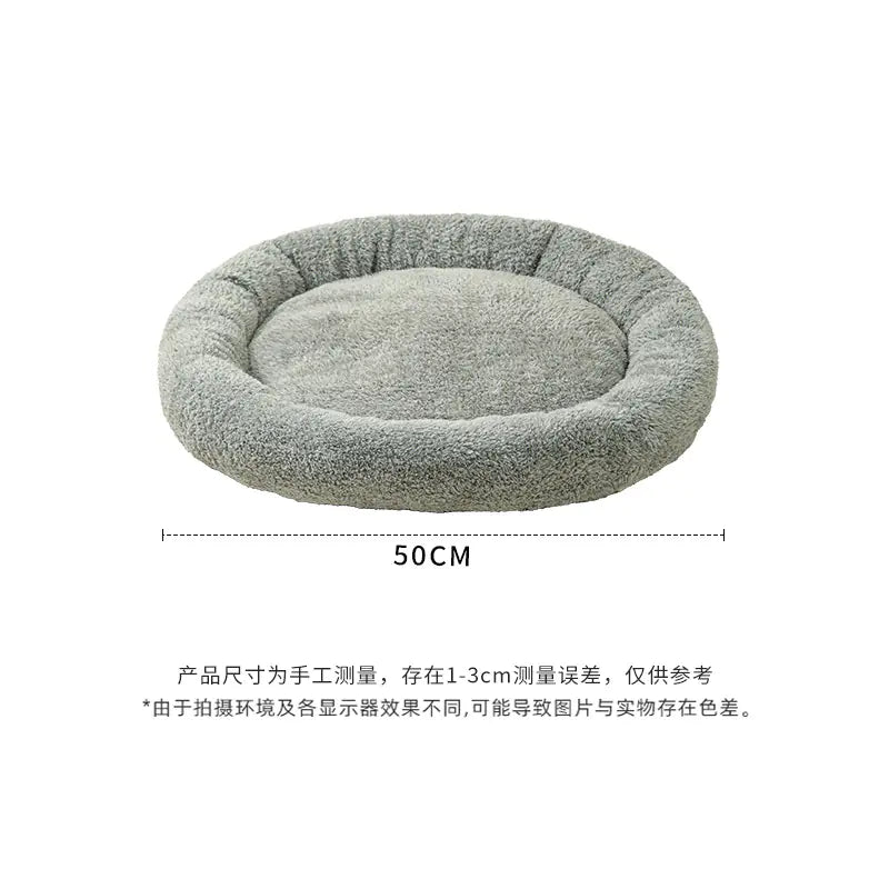 Warm Cat Bed Dog Nest Soft Cushion
