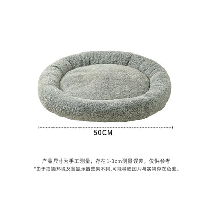 Warm Cat Bed Dog Nest Soft Cushion