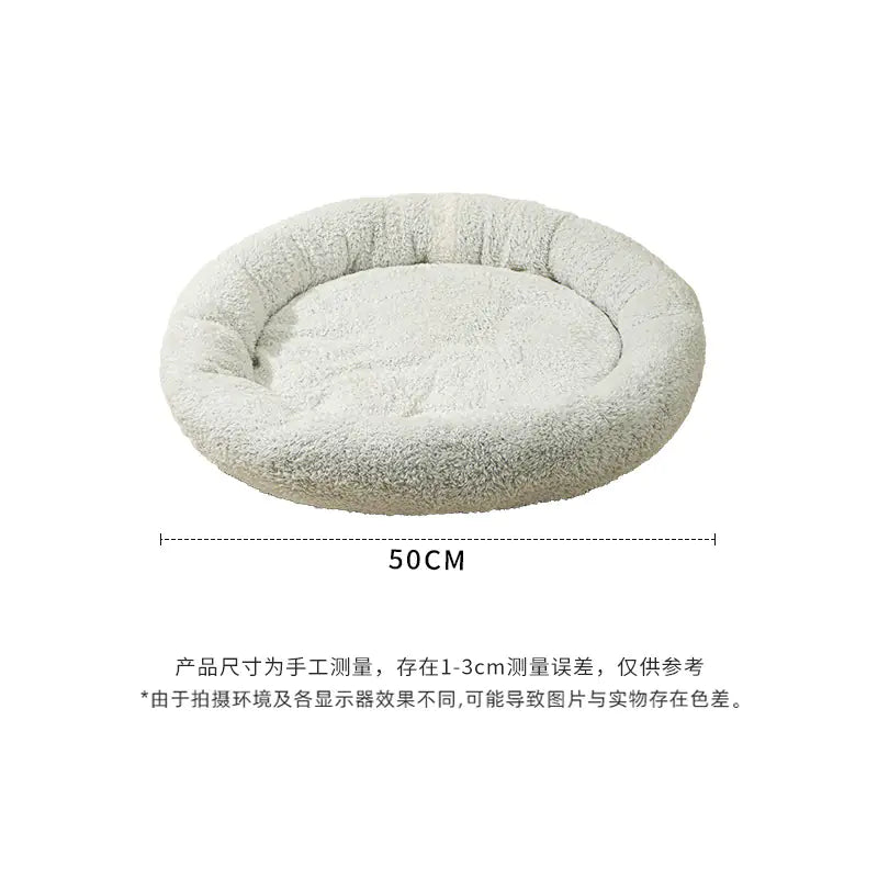 Warm Cat Bed Dog Nest Soft Cushion