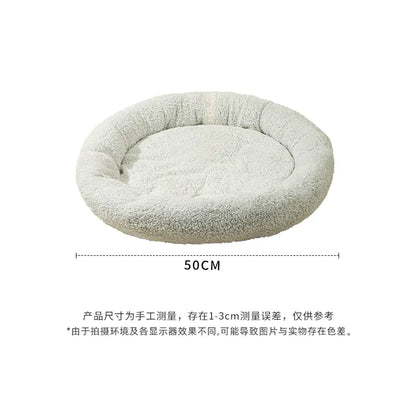 Warm Cat Bed Dog Nest Soft Cushion