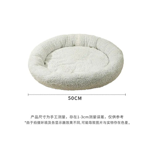 Warm Cat Bed Dog Nest Soft Cushion