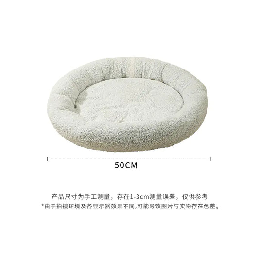 Warm Cat Bed Dog Nest Soft Cushion